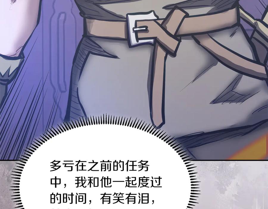 第226页
