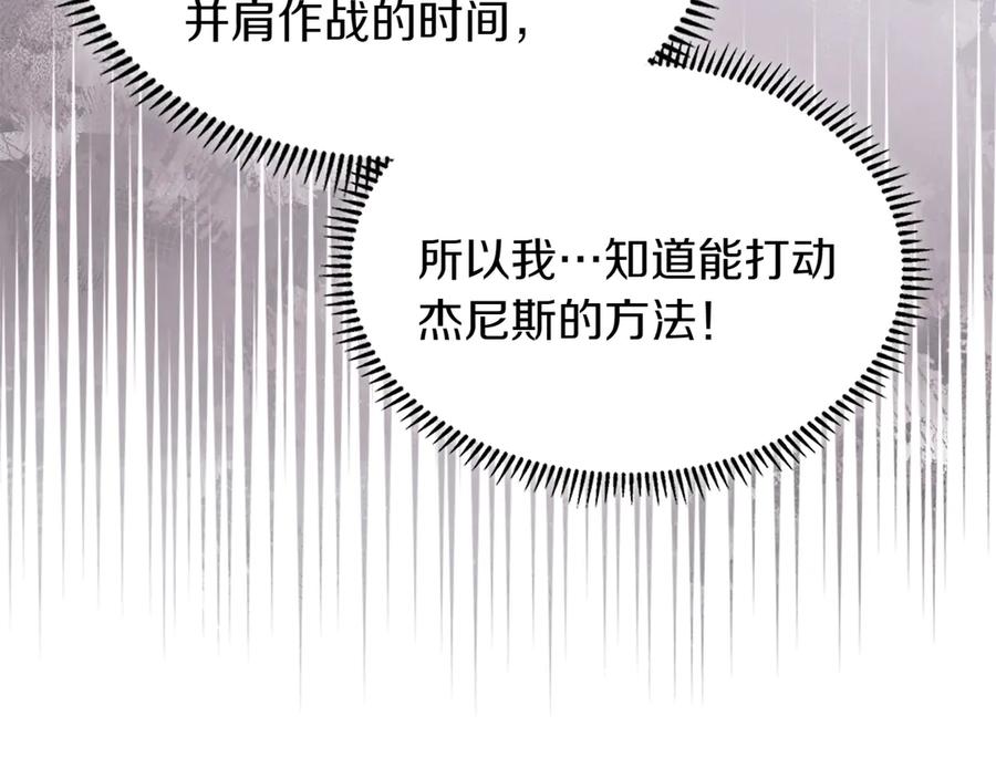 第227页