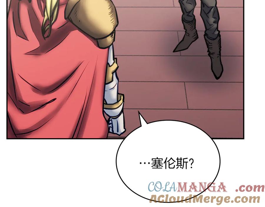 第205页