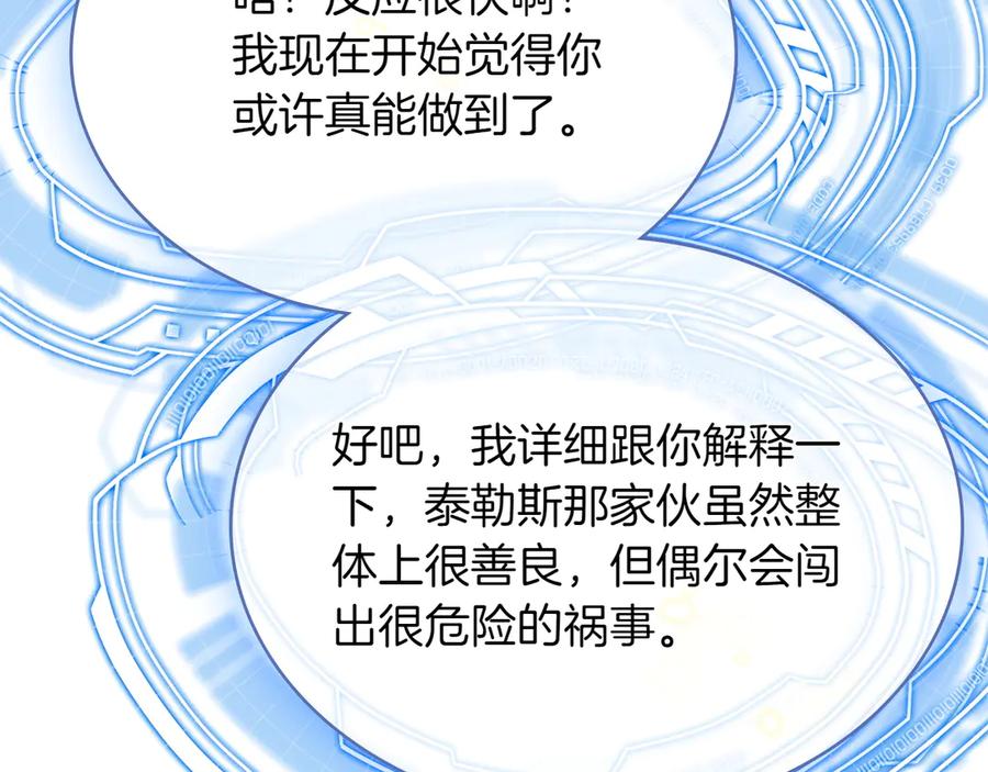 第208页