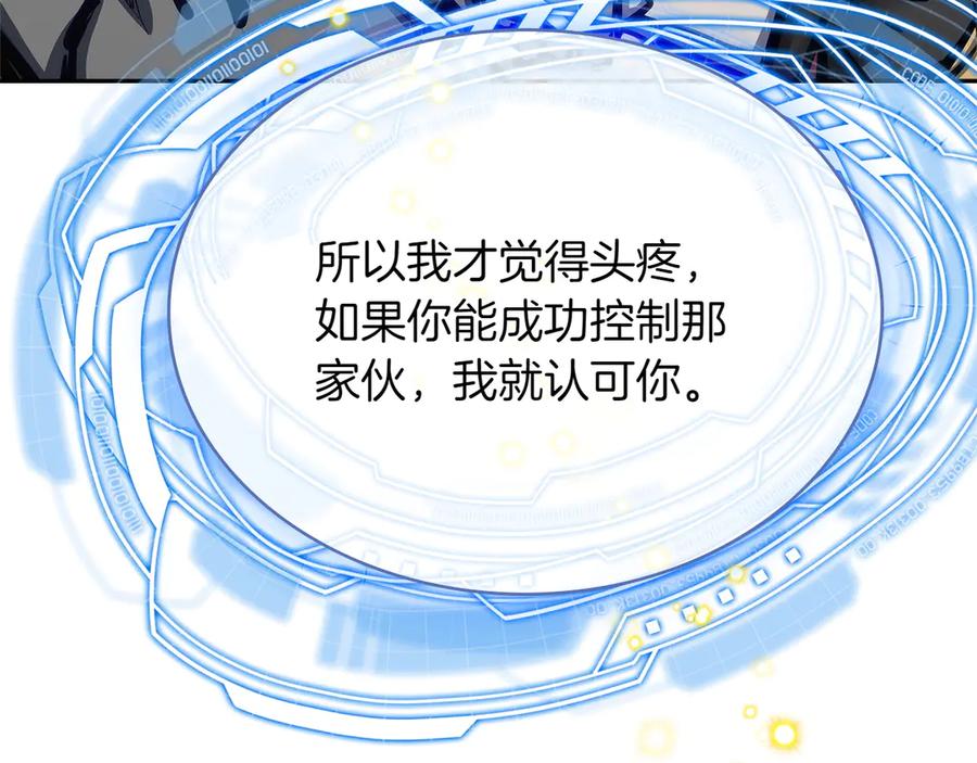 第211页