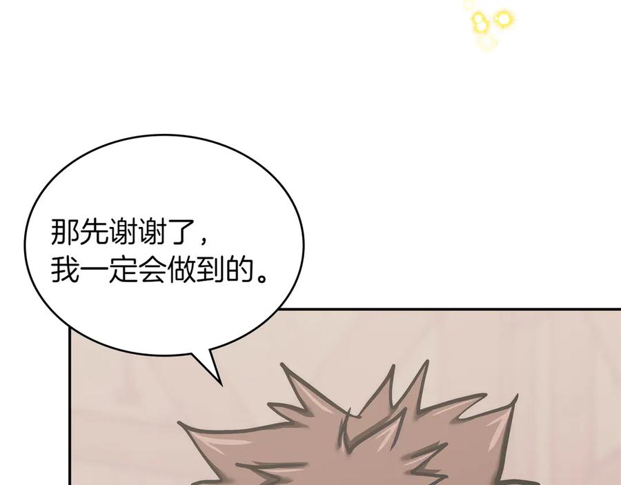 第212页