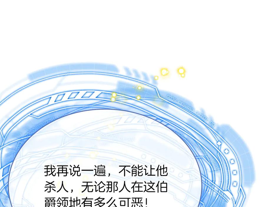 第215页