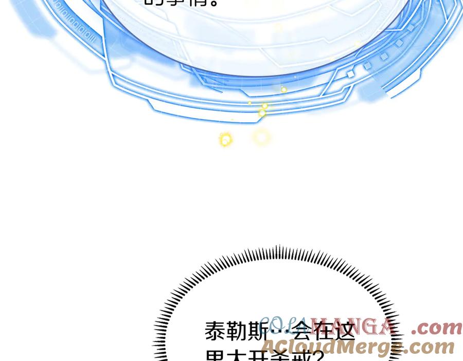 第217页