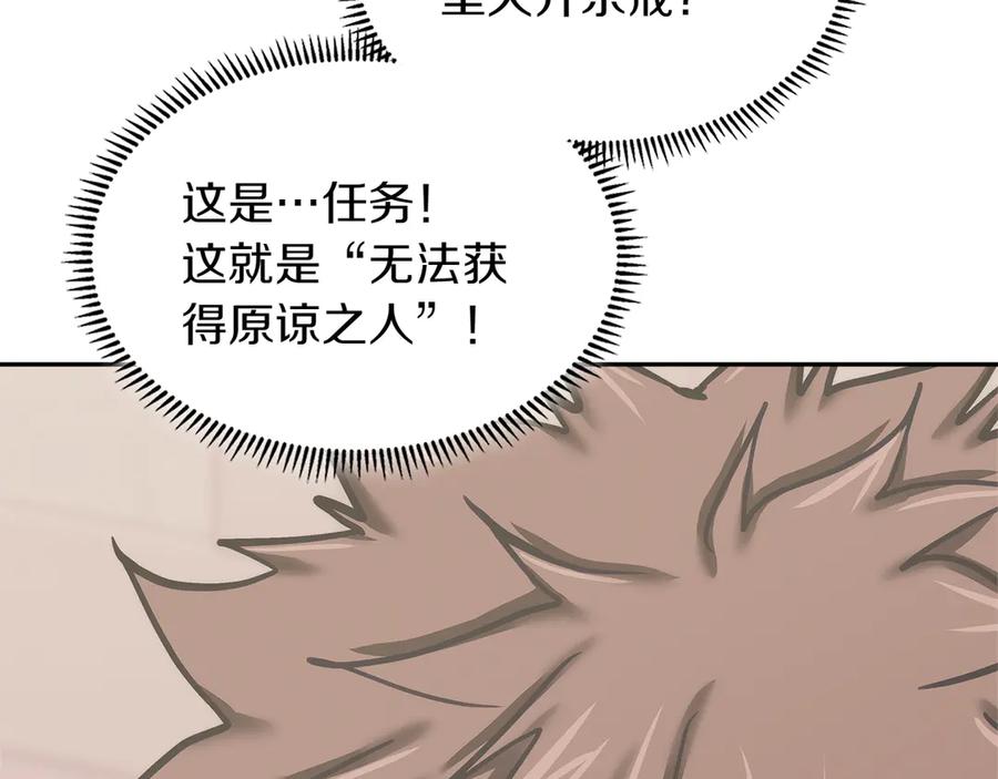 第218页