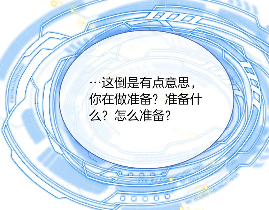第222页