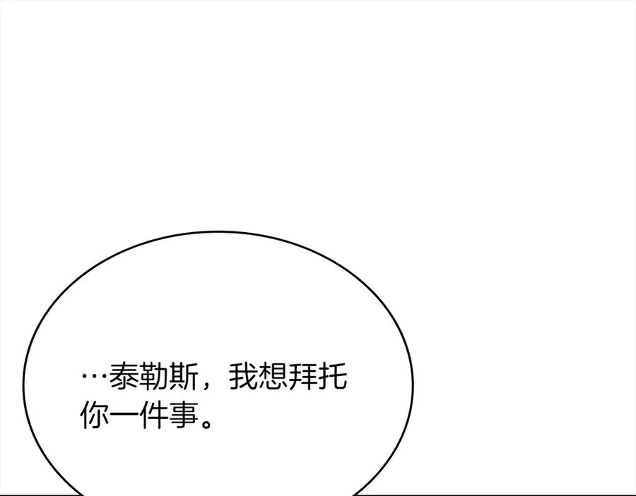 第224页