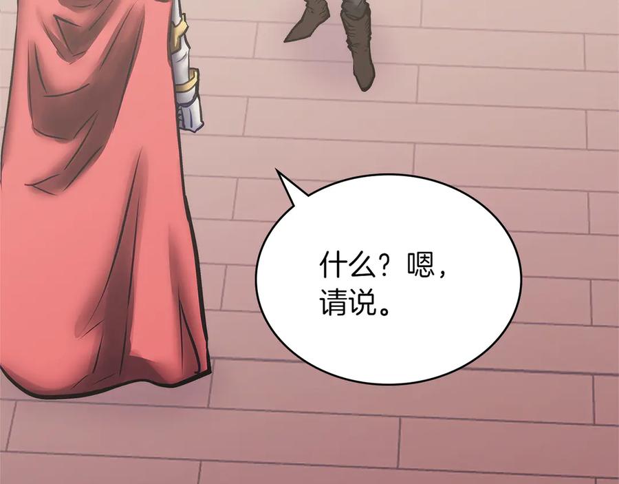 第226页
