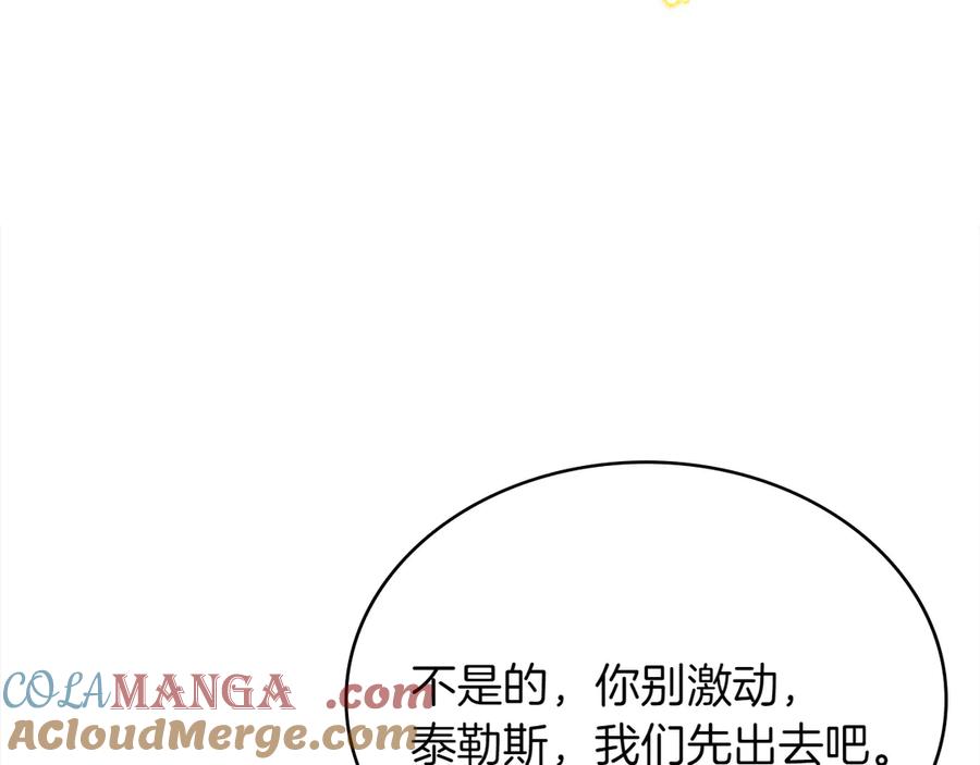第229页