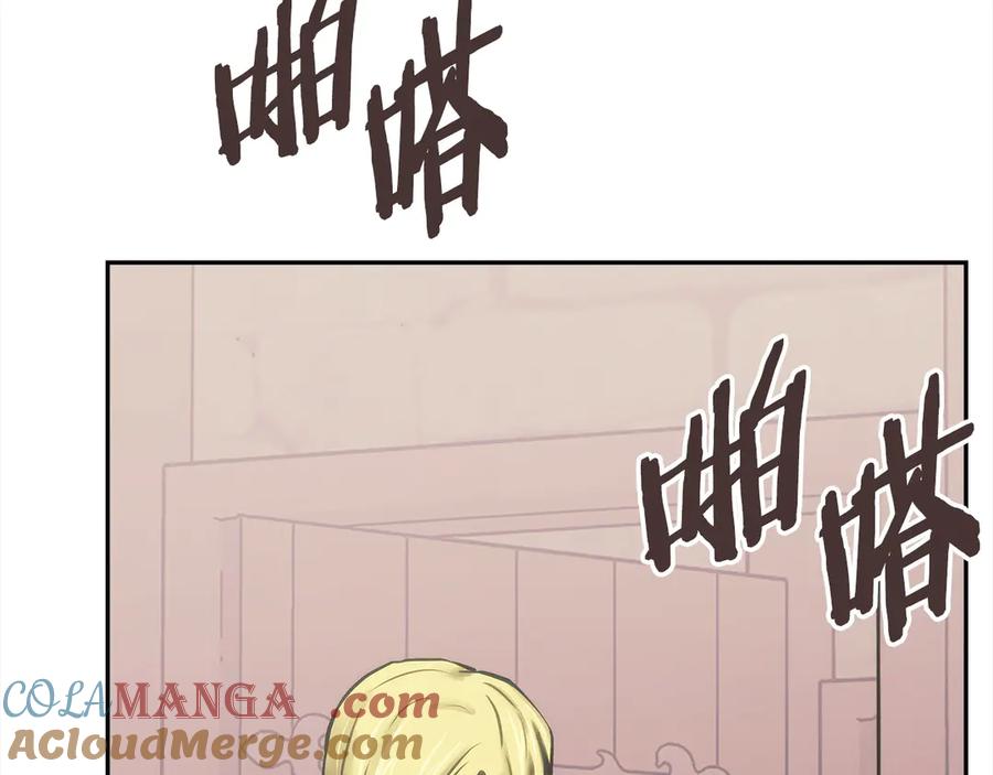 第233页