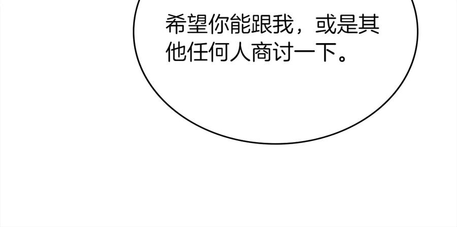 第239页
