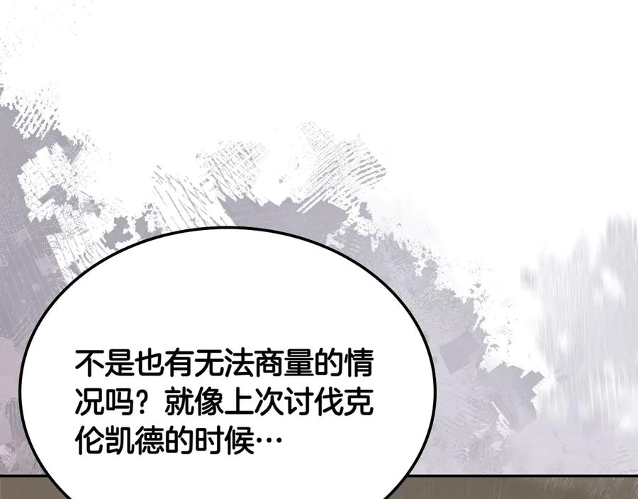 第247页