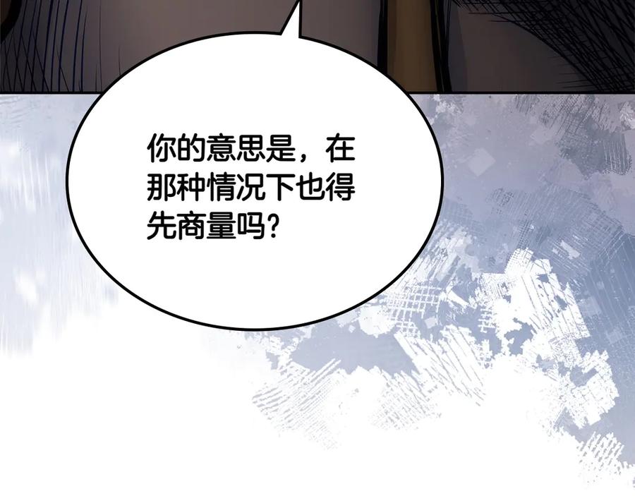 第251页