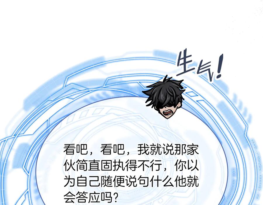 第252页