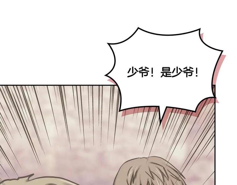 第190页