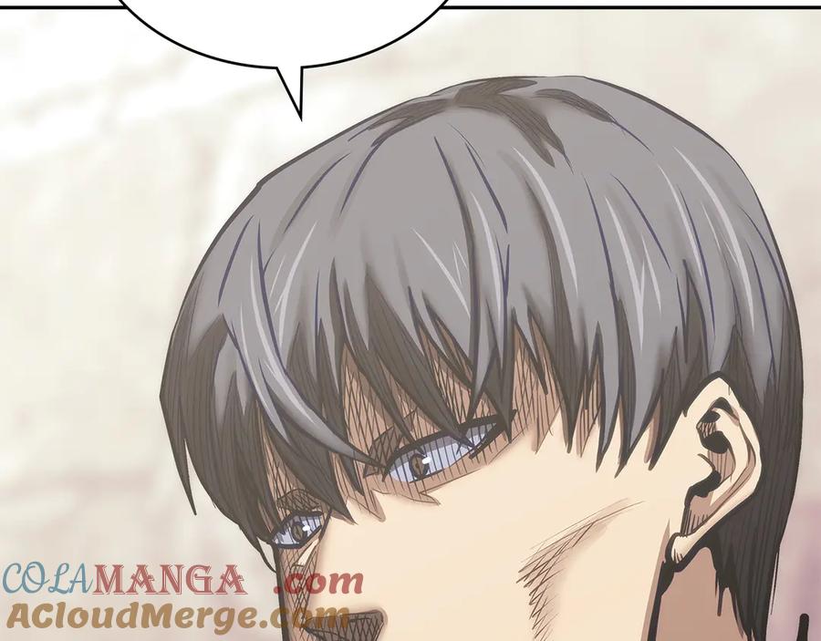 第205页