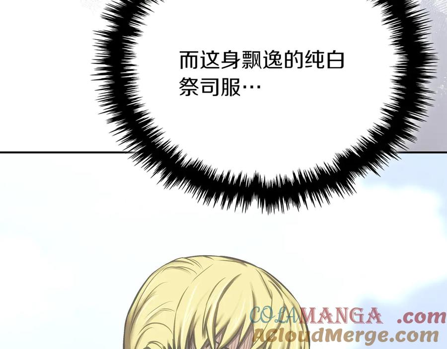 第209页