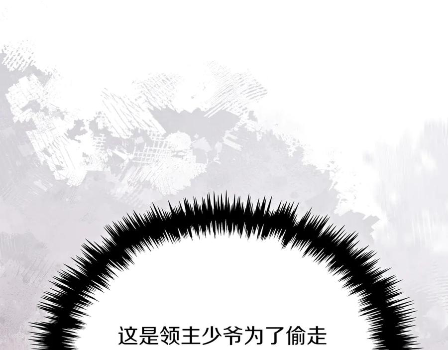 第214页