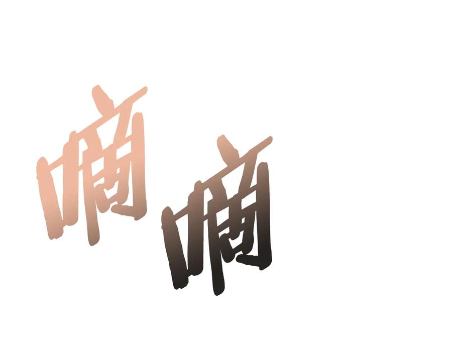 第187页
