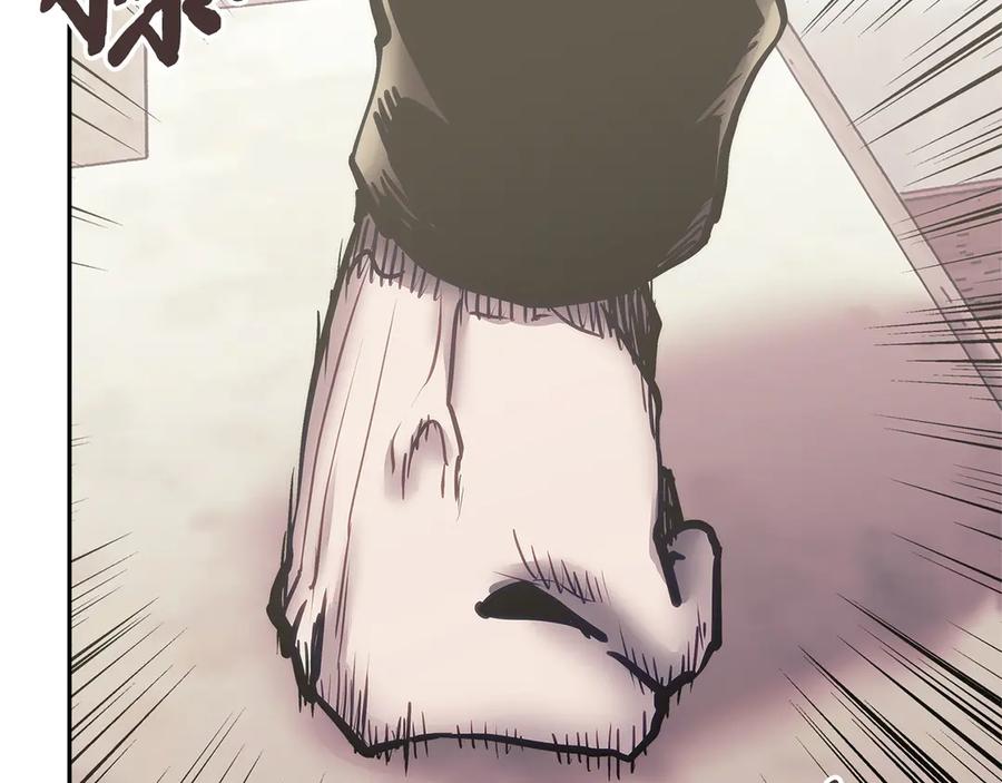 第194页