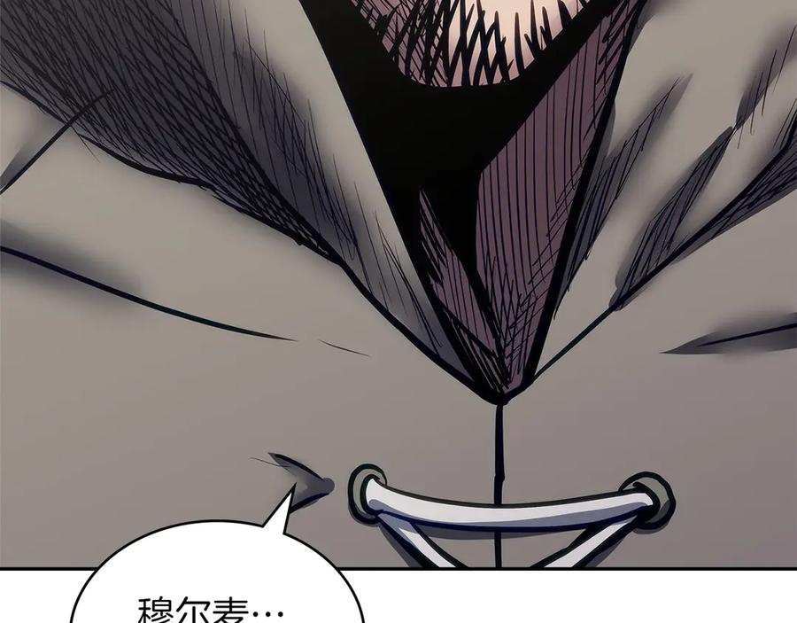 第202页