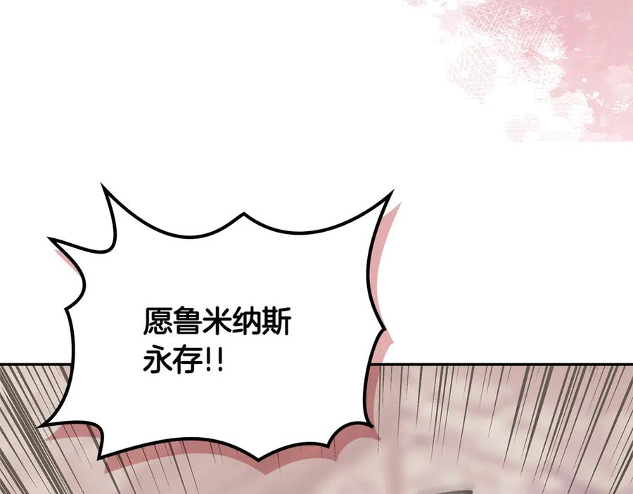第206页