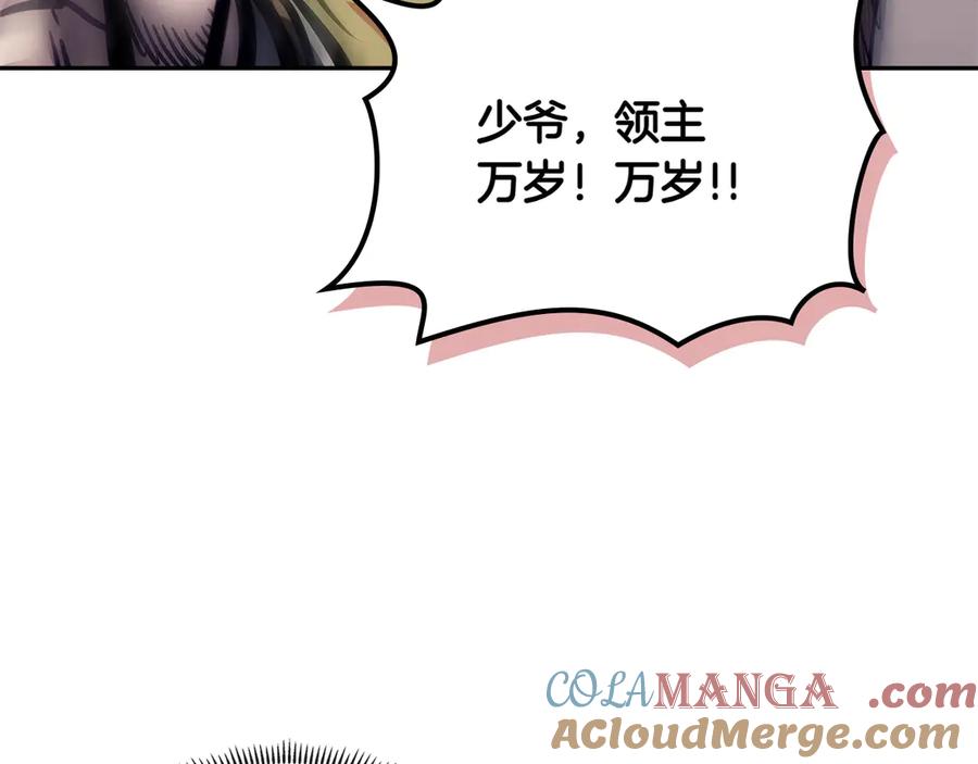 第209页