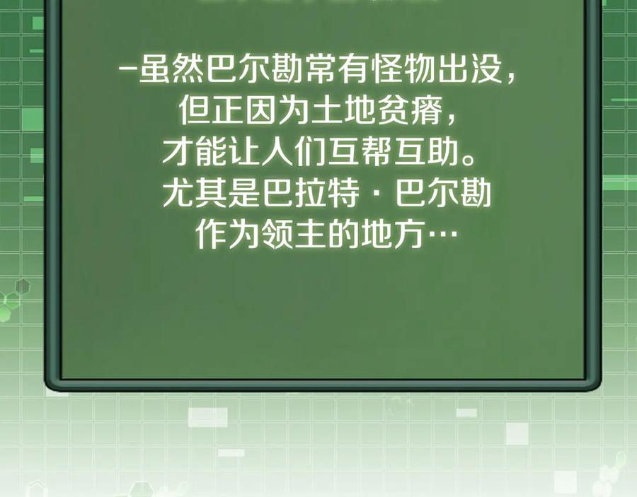 第212页