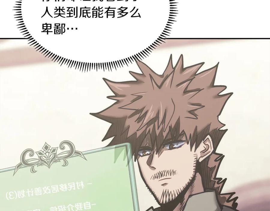 第214页
