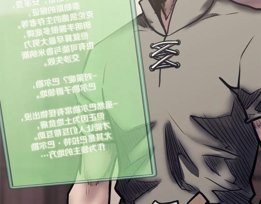 第215页