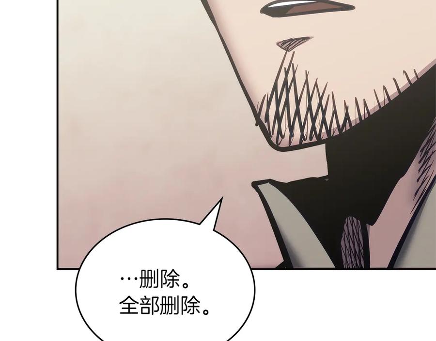 第218页