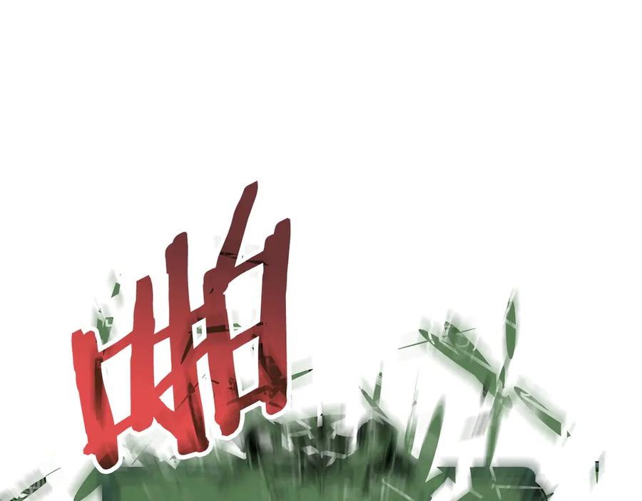 第220页