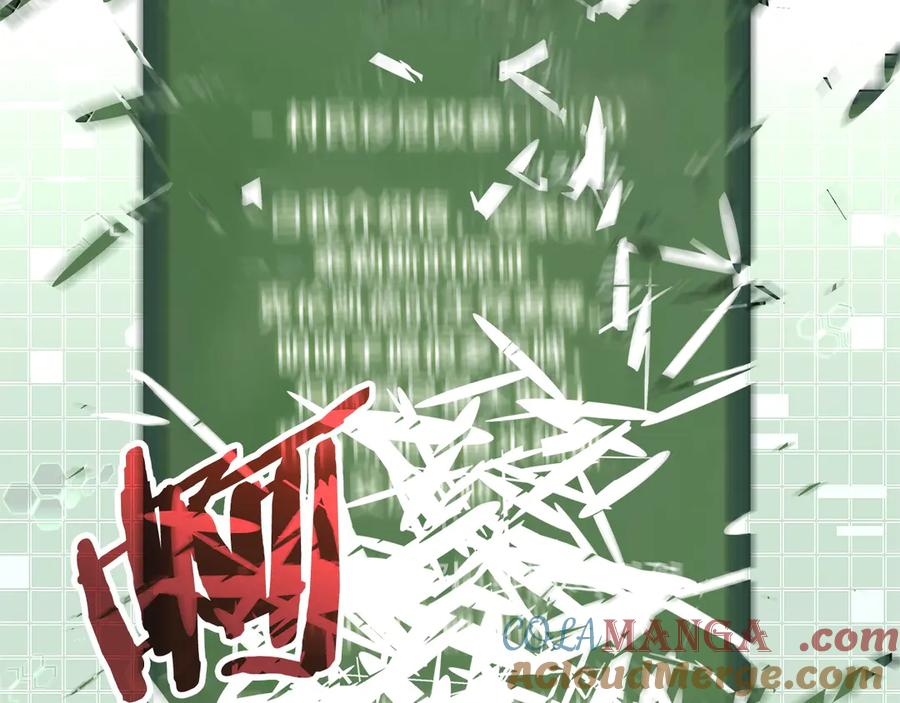 第221页