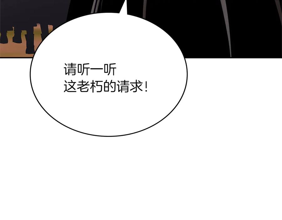 第231页
