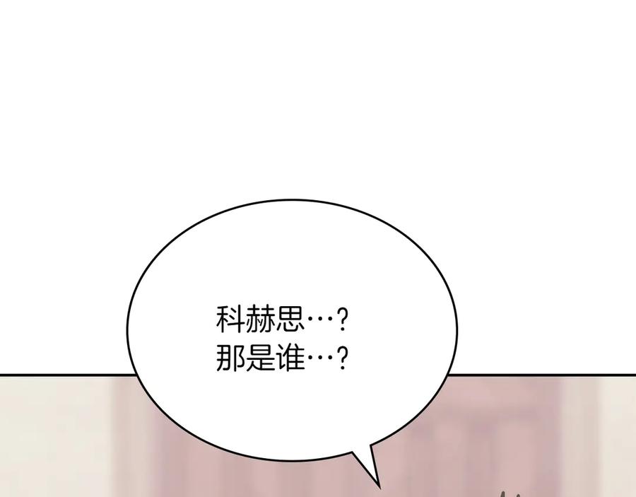第236页