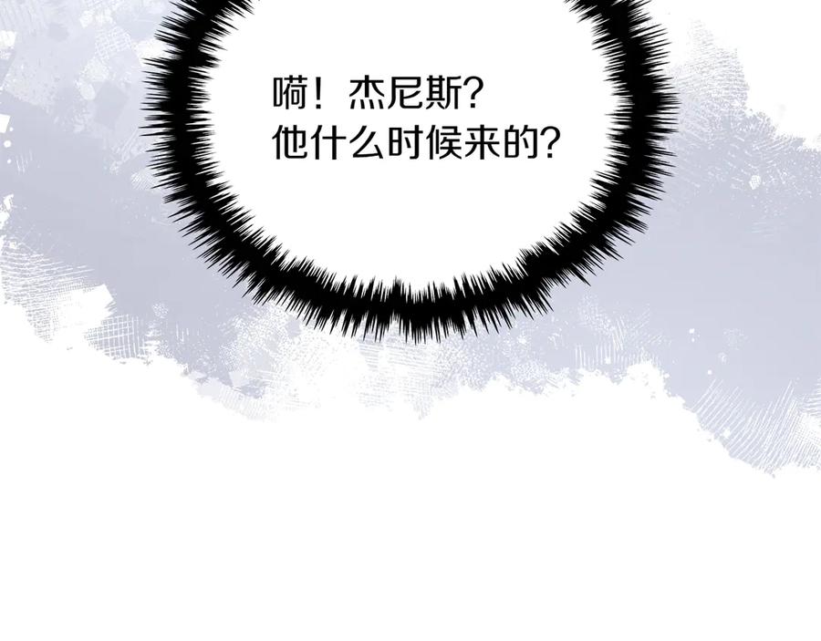 第244页