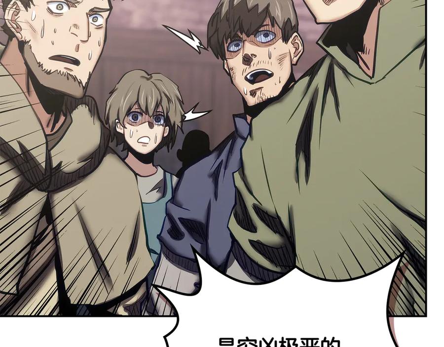 第188页