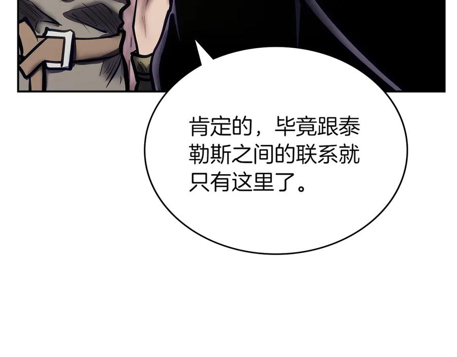 第212页