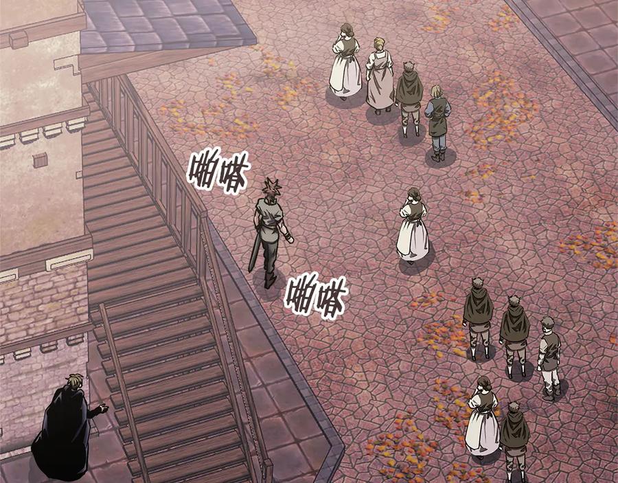 第215页