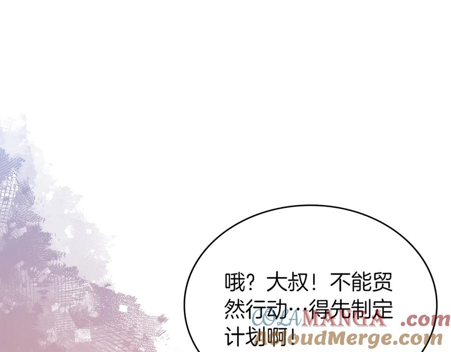 第217页