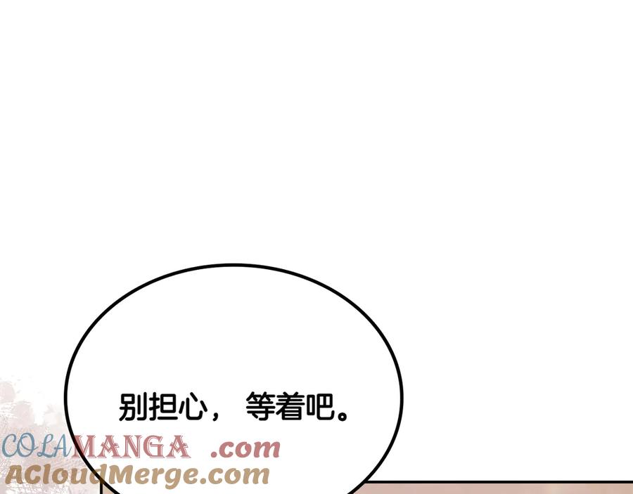 第221页