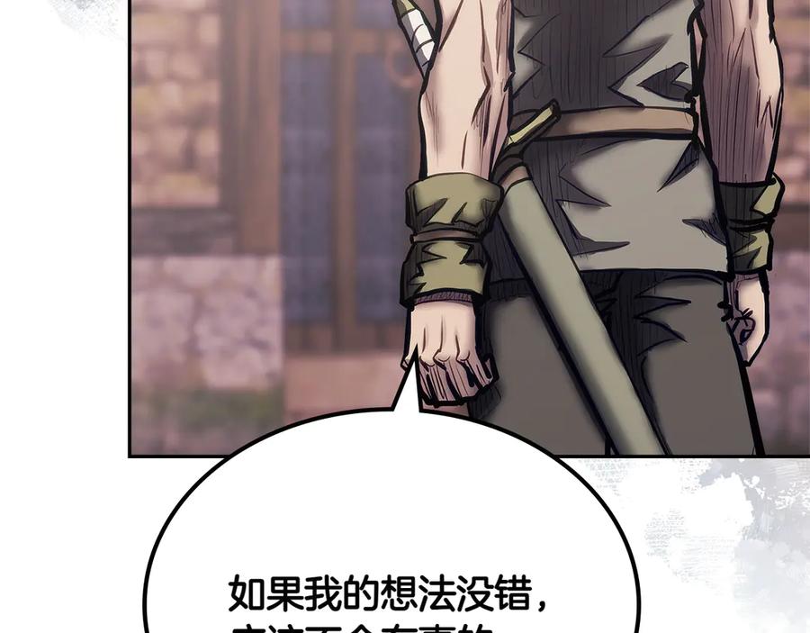 第223页