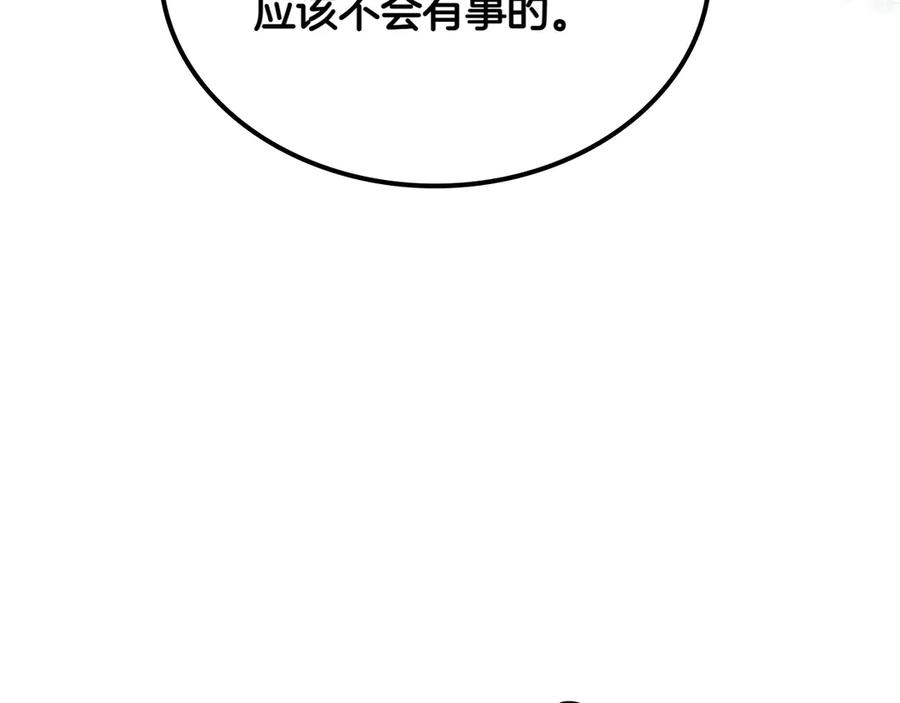 第224页