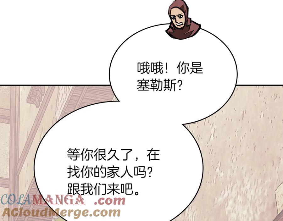 第225页