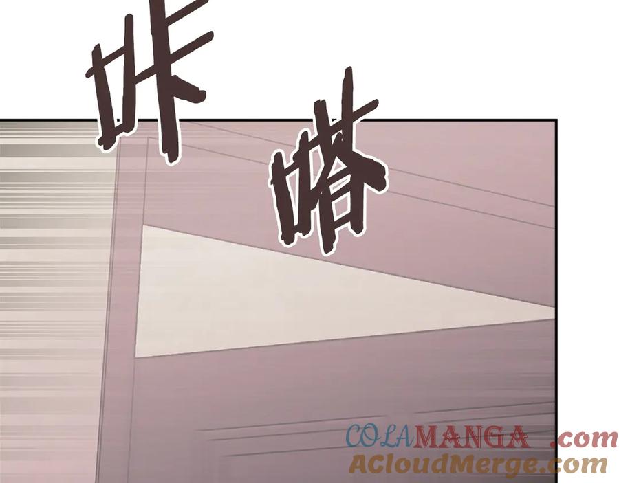 第229页