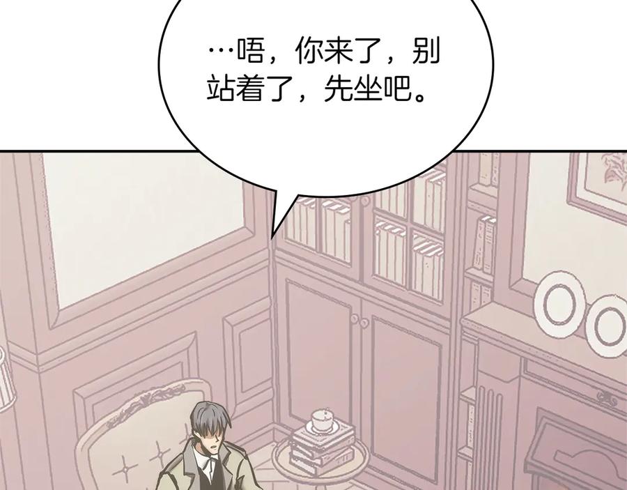 第238页