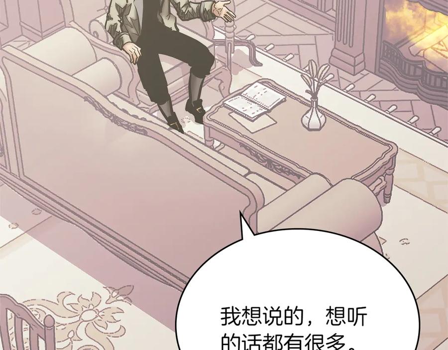 第239页