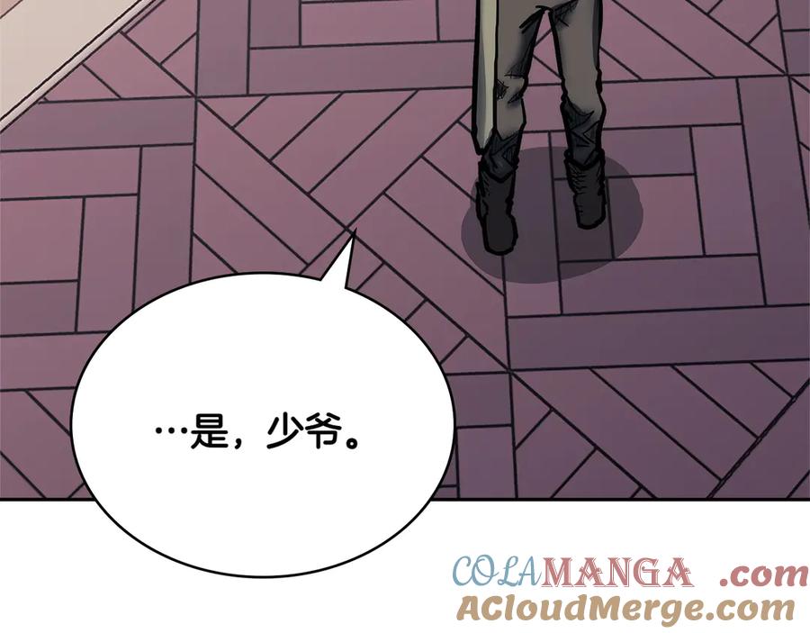 第241页