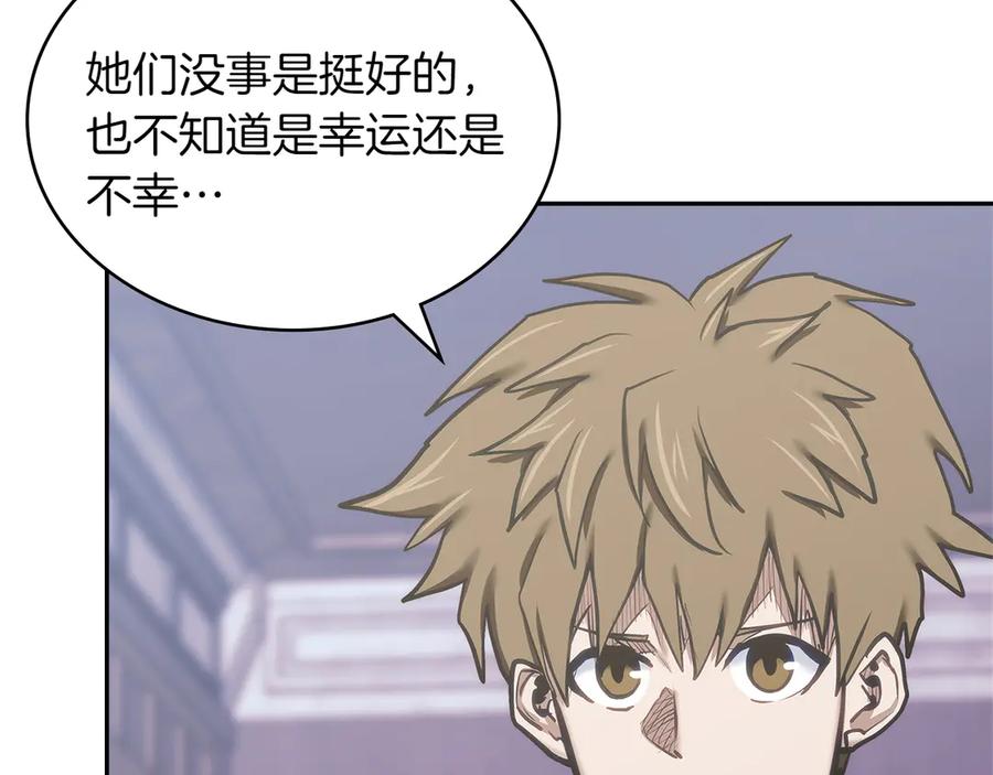 第191页