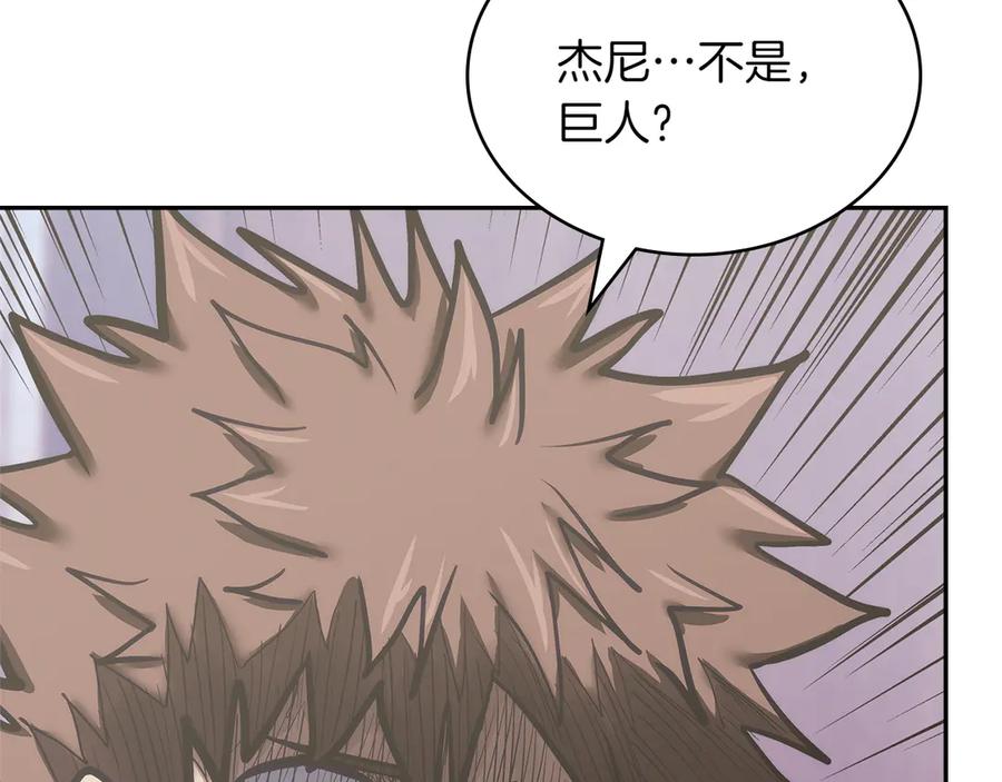 第215页
